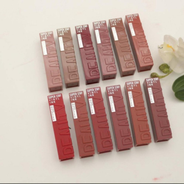 ارواج ميبلين 