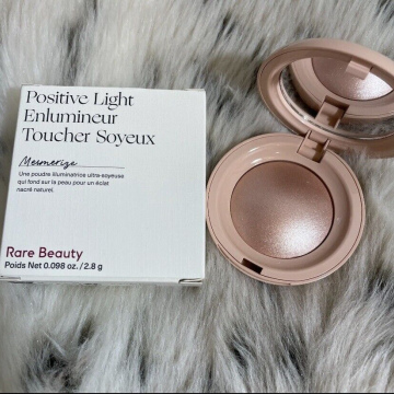 بويتي رير هيلاتر