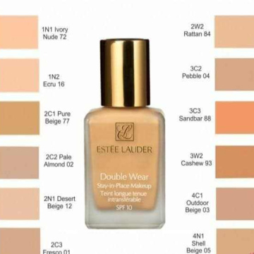 كريم اساس استي لودر