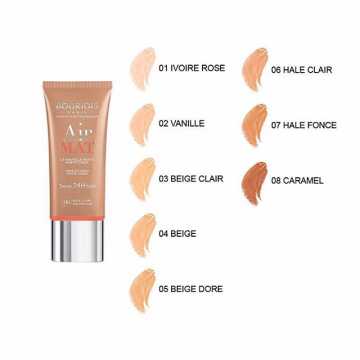 كريم اساس air mat